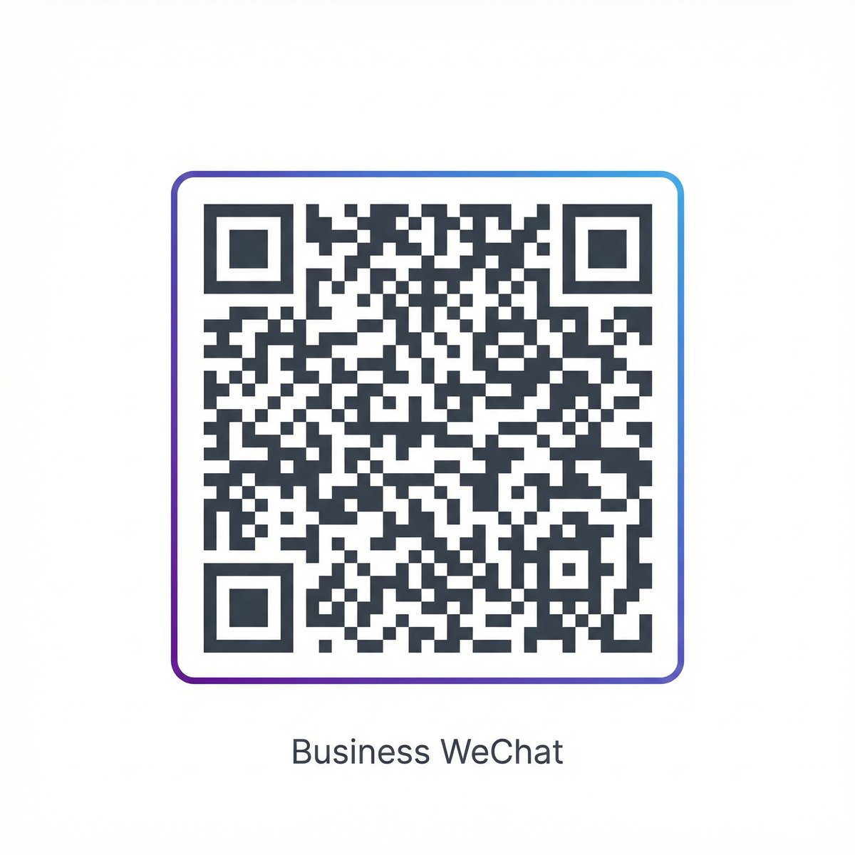 番茄视频商务二维码